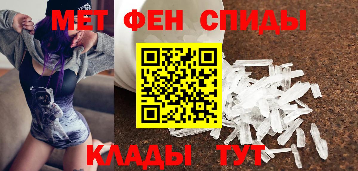  КОКАИН Моздок