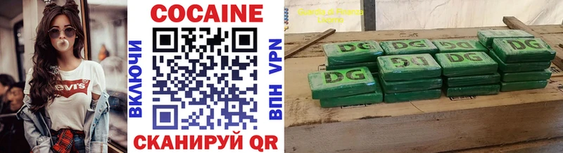 OMG ONION  shop как зайти  Кокаин Колумбийский  Моздок 