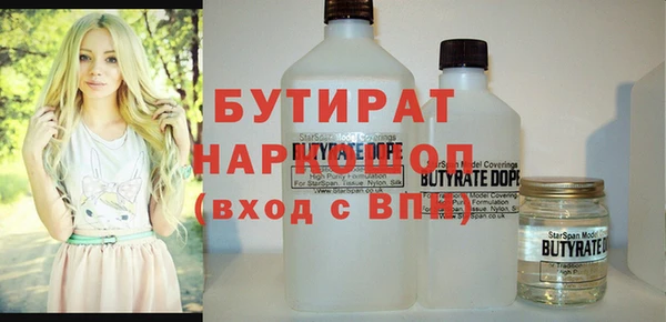 каннабис Алексин
