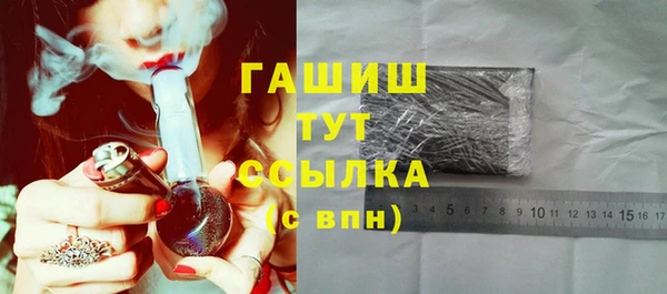 меф VHQ Алзамай