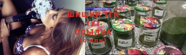 каннабис Алексин