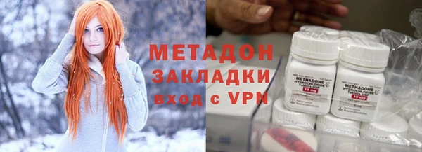 меф VHQ Алзамай