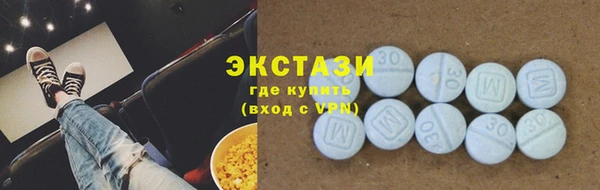 кокаин колумбия Алексеевка