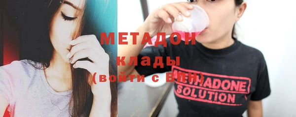 кокаин колумбия Алексеевка