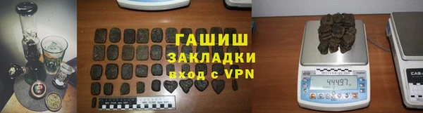 каннабис Алексин