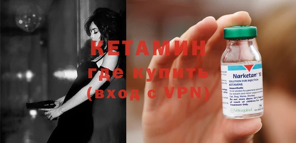 меф VHQ Алзамай