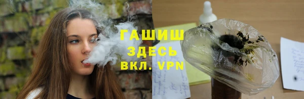 кокаин колумбия Алексеевка