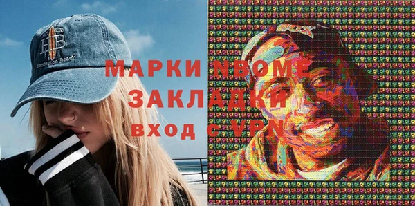 каннабис Алексин