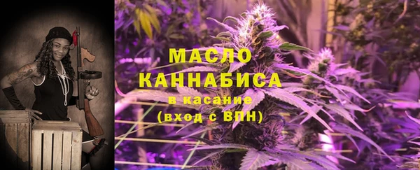 каннабис Алексин