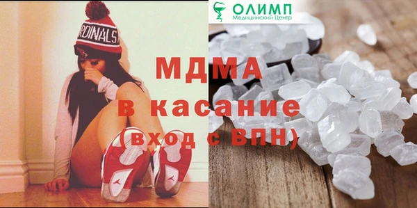 кокаин колумбия Алексеевка