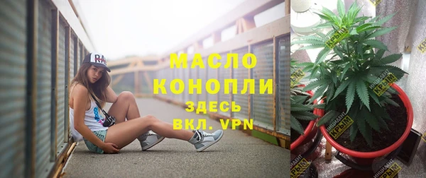 каннабис Алексин
