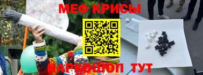 наркотики Гагарин