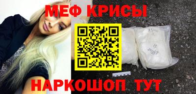 наркотики Гагарин
