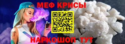 МДПВ Гай