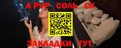 марки lsd Гатчина