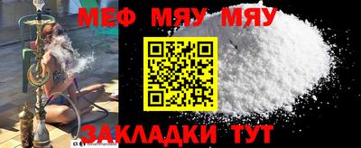 марки lsd Гатчина
