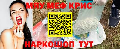 скорость Дубна