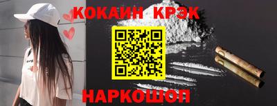МДПВ Гай