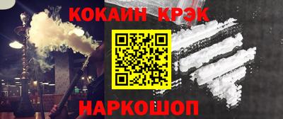 марки lsd Гатчина