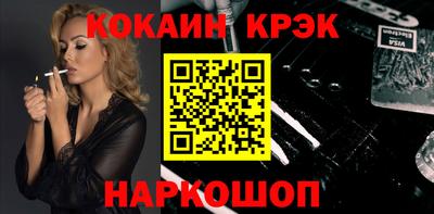 МДПВ Гай