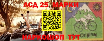 наркотики Гагарин