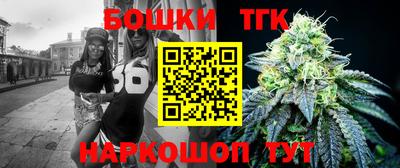 марки lsd Гатчина