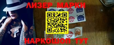 МДПВ Гай