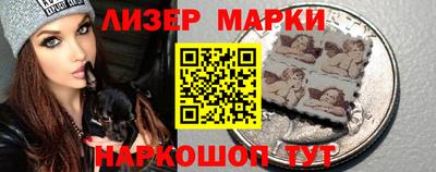 наркотики Гагарин