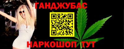МДПВ Гай