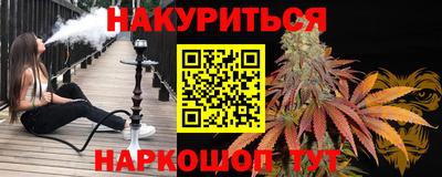 МДПВ Гай