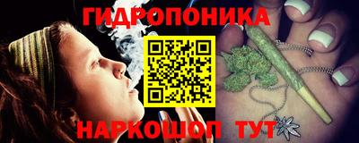 марки lsd Гатчина