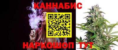 наркотики Гагарин