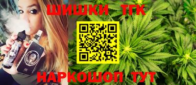 марки lsd Гатчина