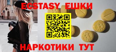 МДПВ Гай