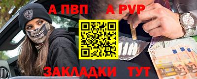 МДПВ Гай