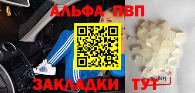 марки lsd Гатчина