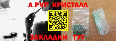 МДПВ Гай