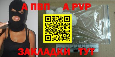 марки lsd Гатчина
