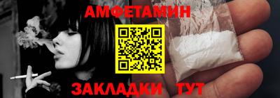 МДПВ Гай