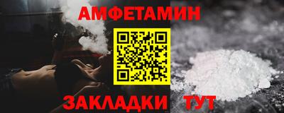 марки lsd Гатчина
