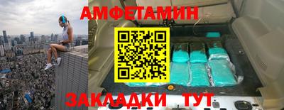 наркотики Гагарин
