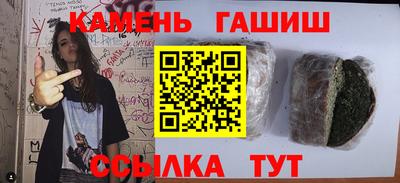 МДПВ Гай