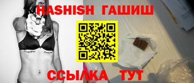 наркотики Гагарин