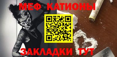 наркотики Гагарин