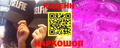 марки lsd Гатчина