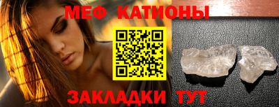 МДПВ Гай