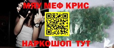 марки lsd Гатчина