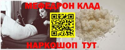 МДПВ Гай